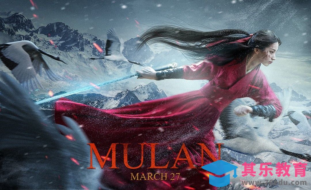 PS-《花木兰》仿妆人像后期[虎课网手机摄影入门视频教程][MP4产品摄影教程全集 ]-第1张图片-我要自学网