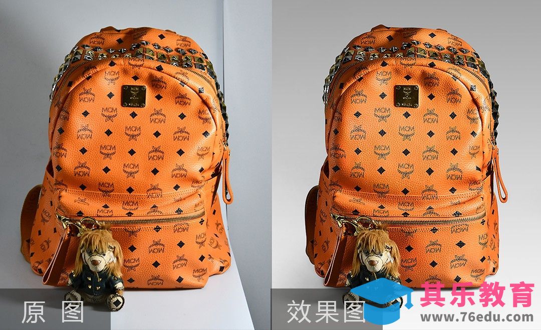 PS-橘色铆钉双肩包精修[虎课网电商产品精修视频教程][最新PS修图教程全集MP4 ]-第1张图片-我要自学网