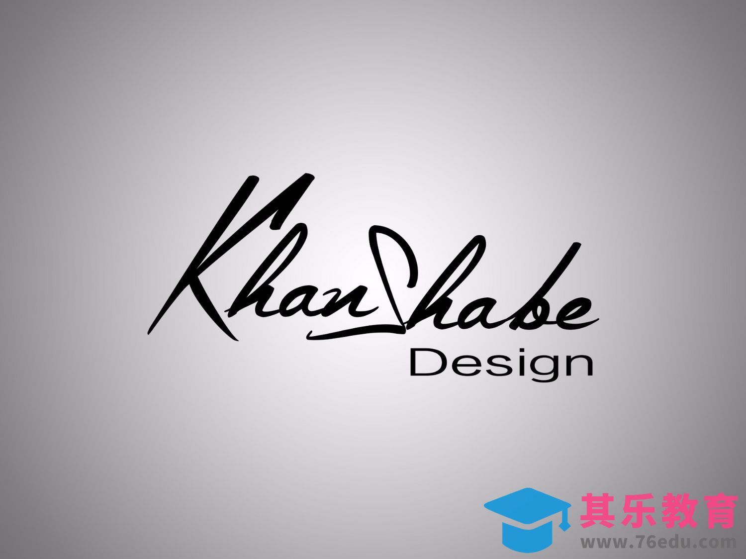 PS-一分钟个性签名字体设计[虎课网平面设计视频教程][字体设计教程MP4高清全集 ]-第1张图片-我要自学网