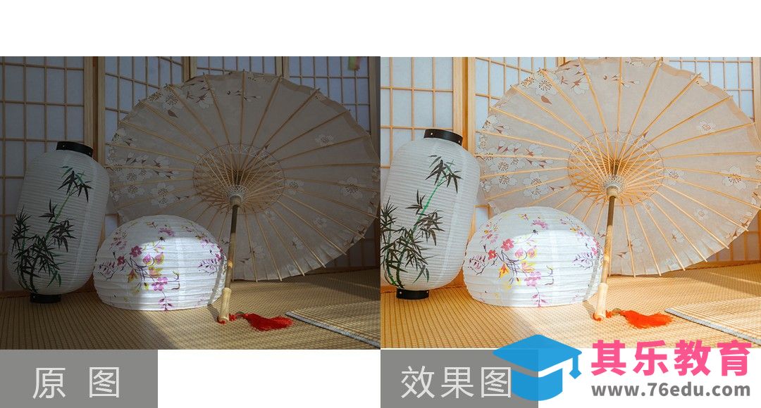 PS-日式静物后期调色教程[虎课网手机摄影入门视频教程][MP4产品摄影教程全集 ]-第1张图片-我要自学网