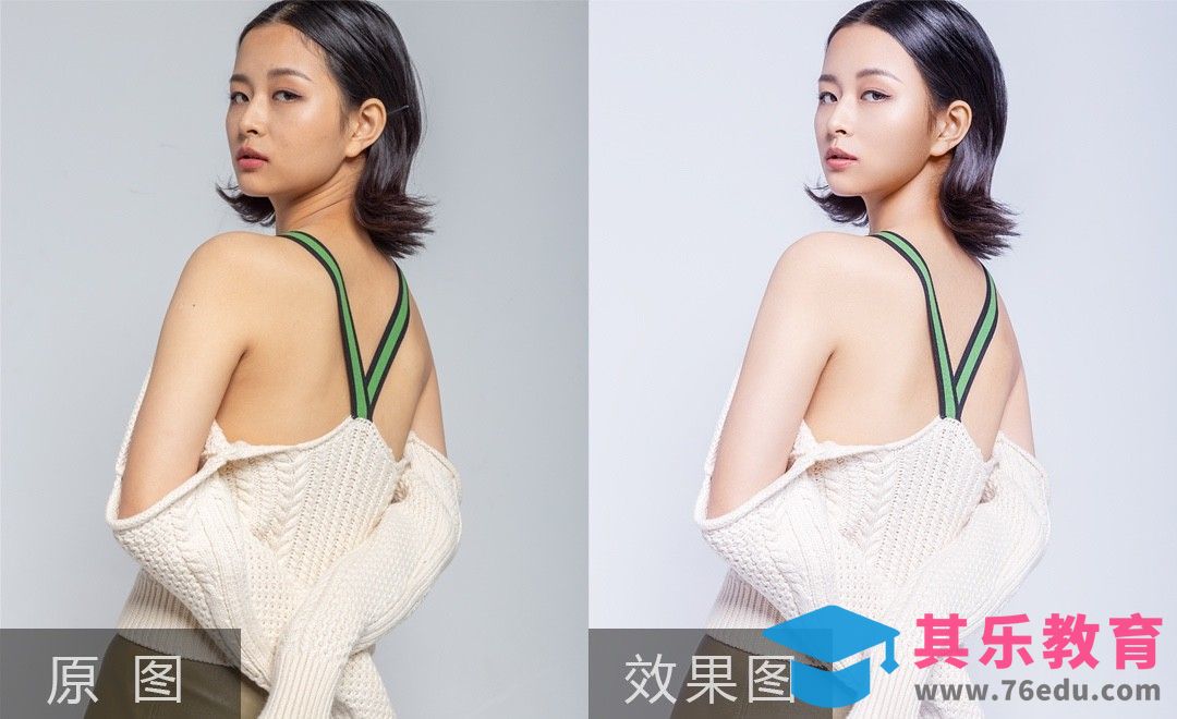 PS-普通照片杂志风塑造（上）[虎课网手机摄影入门视频教程][MP4产品摄影教程全集 ]-第1张图片-我要自学网