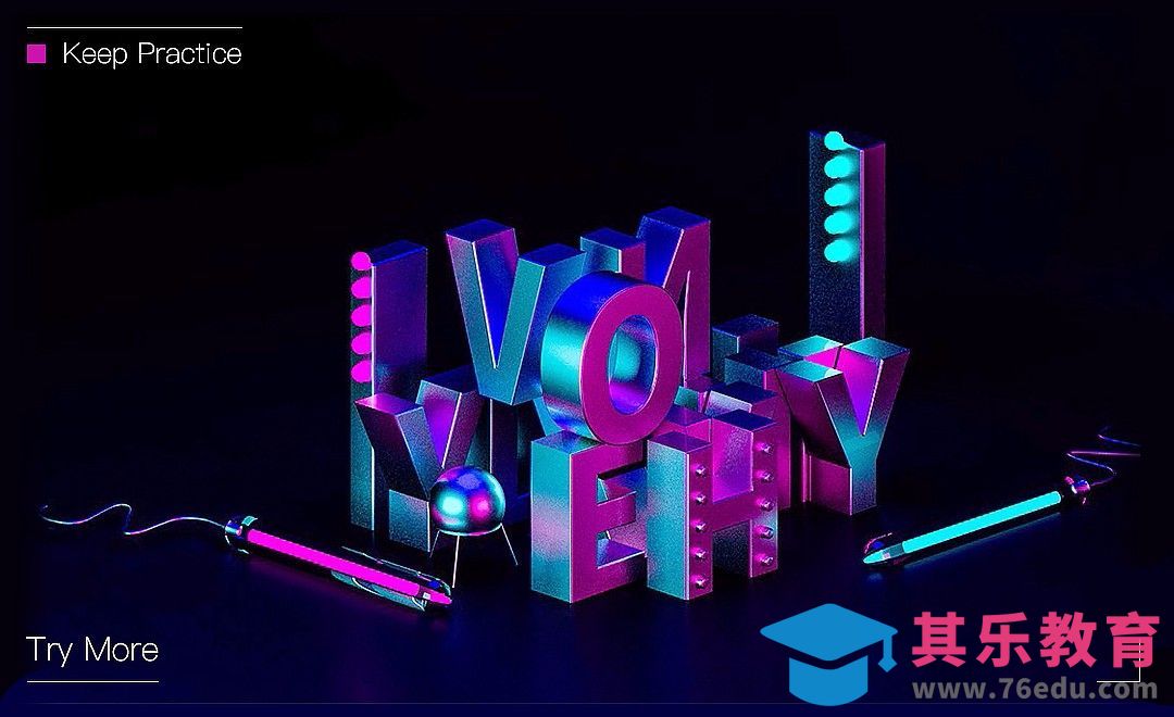 C4D+PS-质感金属字母群场景搭建[虎课网C4D设计视频教程][产品数码建模MP4教程全集 ]-第1张图片-我要自学网