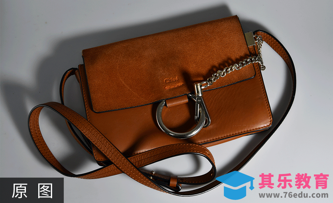 PS-Chloe棕色单肩女包精修[虎课网电商产品精修视频教程][最新PS修图教程全集MP4 ]-第1张图片-我要自学网