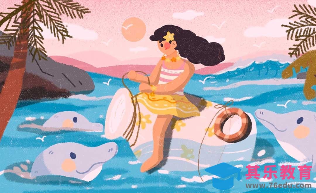 PS-风格手绘-海豚少女[虎课网绘画插画视频教程][ipad商业插画MP4教程全集 ]-第1张图片-我要自学网