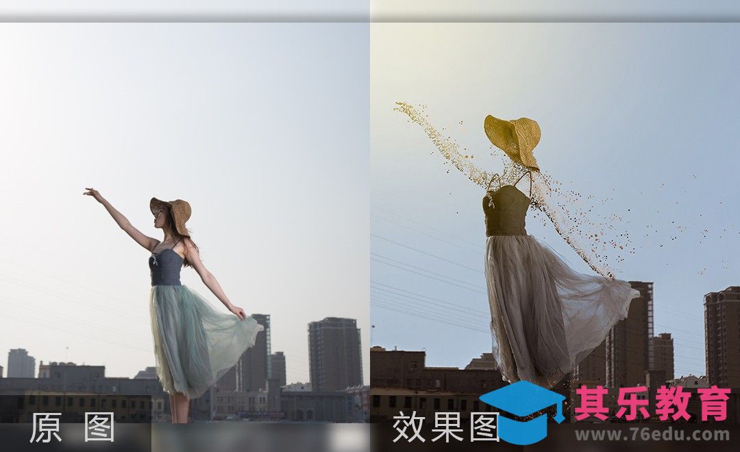 PS-户外3d悬浮破碎服装人像修图技法[虎课网手机摄影入门视频教程][MP4产品摄影教程全集 ]-第1张图片-我要自学网