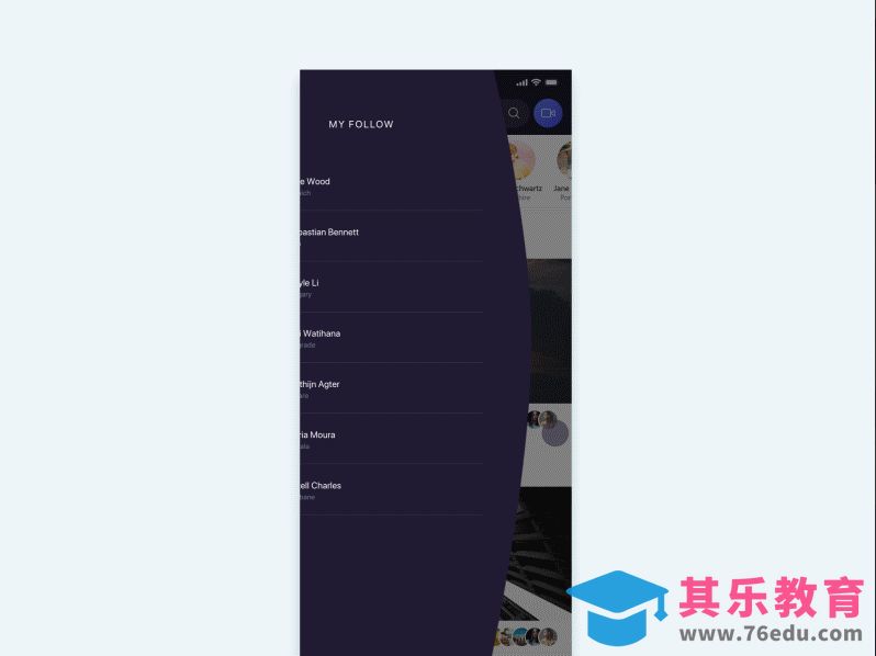 社交APP抽屉式弹窗动效设计[虎课网UI设计视频教程][UI设计教程全集MP4 ]-第1张图片-我要自学网