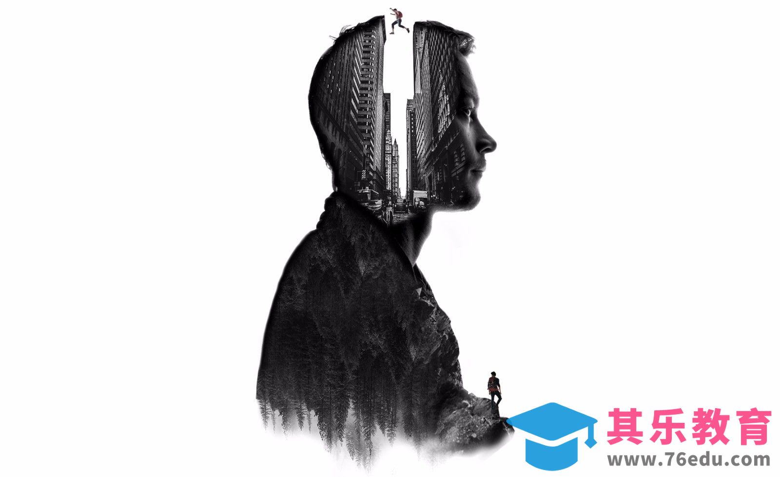 PS-黑白人像双重曝光效果制作[虎课网手机摄影入门视频教程][MP4产品摄影教程全集 ]-第1张图片-我要自学网