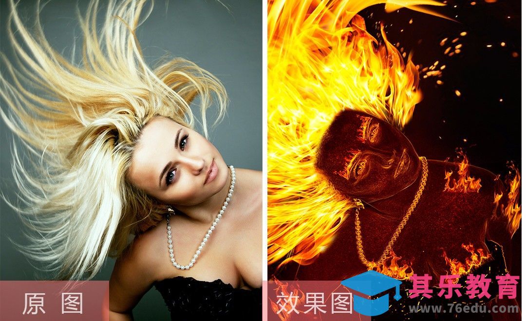 PS-创意后期火焰女孩的制作方法[虎课网手机摄影入门视频教程][MP4产品摄影教程全集 ]-第1张图片-我要自学网