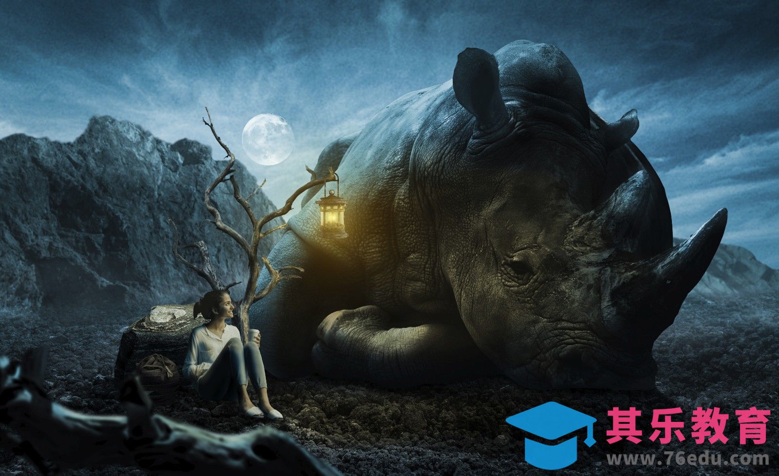 PS-大犀牛夜晚合成[平面设计视频教程][海报设计MP4高清全集 ]-第1张图片-我要自学网