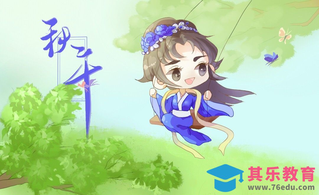 SAI-Q版绘制清明-绿杨高映画秋千（线稿）[虎课网绘画插画视频教程][ipad商业插画MP4教程全集 ]-第1张图片-我要自学网