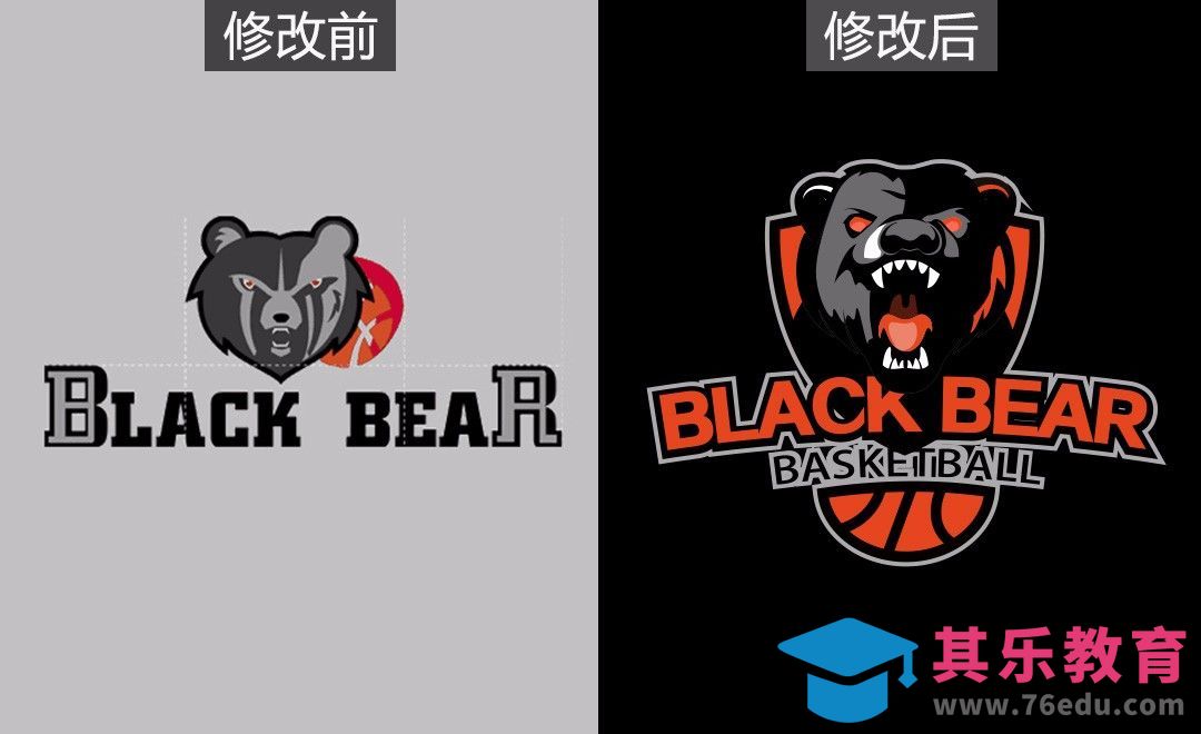 BLACK BEAR卡通形象logo[虎课网品牌设计视频教程][logo包装设计教程全集MP4 ]-第1张图片-我要自学网