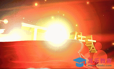 AE-五一国际劳动节开场片头[虎课网影视动画制作视频教程][MP4影视拍摄教程全集 ]-第1张图片-我要自学网