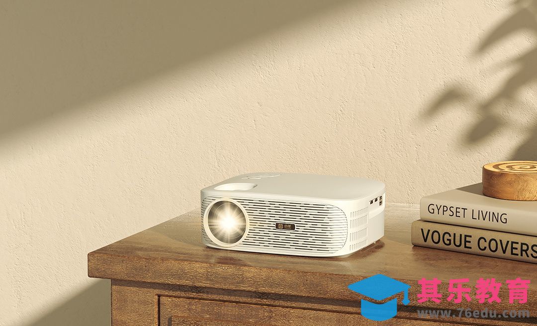 C4D+RS-投影仪渲染[虎课网C4D设计视频教程][产品数码建模MP4教程全集 ]-第1张图片-我要自学网