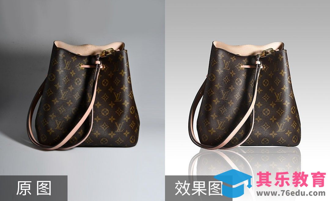 PS-大牌水桶包女包精修[虎课网电商产品精修视频教程][最新PS修图教程全集MP4 ]-第1张图片-我要自学网