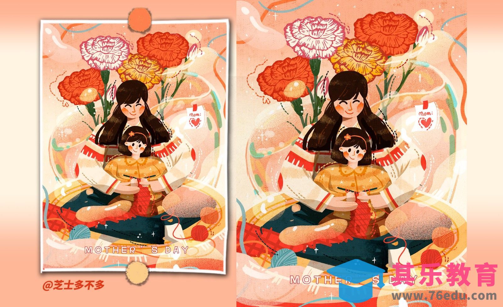 PS-板绘-母亲节温馨肌理插画[虎课网绘画插画视频教程][ipad商业插画MP4教程全集 ]-第1张图片-我要自学网