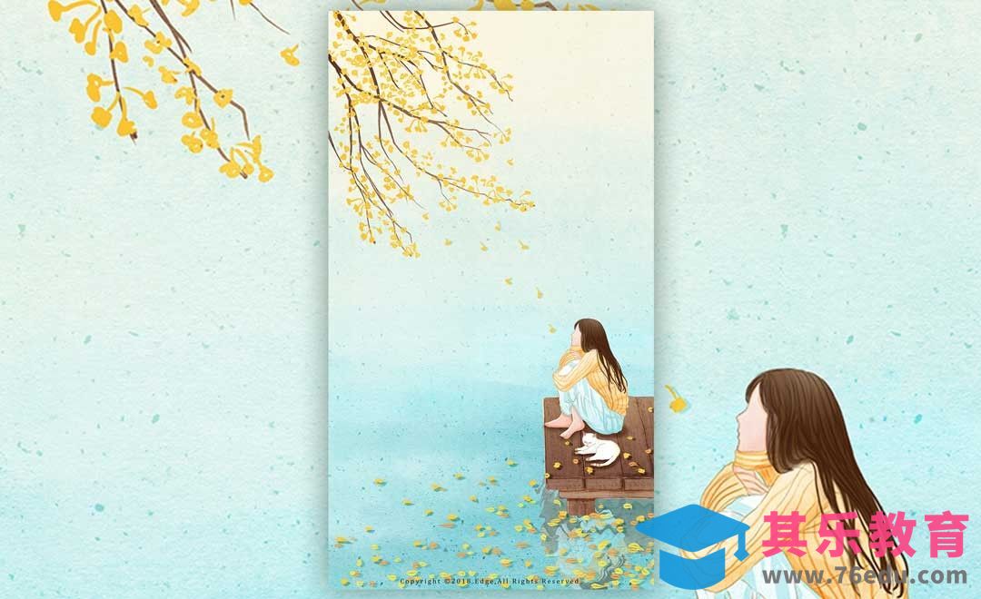 PS+SAI-唯美风景少女插画[虎课网绘画插画视频教程][ipad商业插画MP4教程全集 ]-第1张图片-我要自学网