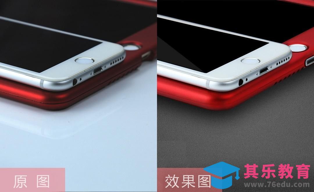 PS-苹果手机+ipad精修清晰化[虎课网电商产品精修视频教程][最新PS修图教程全集MP4 ]-第1张图片-我要自学网