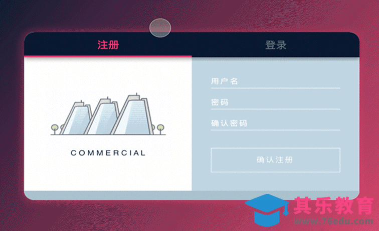 Sketch+Principle-网页界面动效[虎课网UI设计视频教程][UI设计教程全集MP4 ]-第1张图片-我要自学网