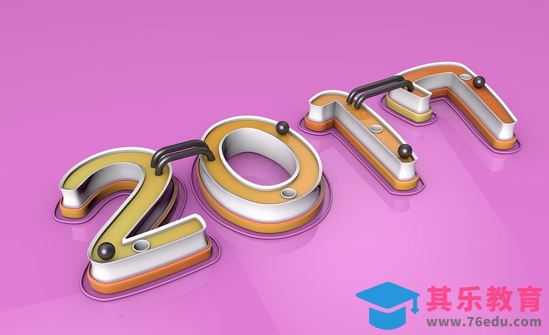 C4D+PS-粉嫩弹珠字2017建模及渲染[虎课网C4D设计视频教程][产品数码建模MP4教程全集 ]-第1张图片-我要自学网