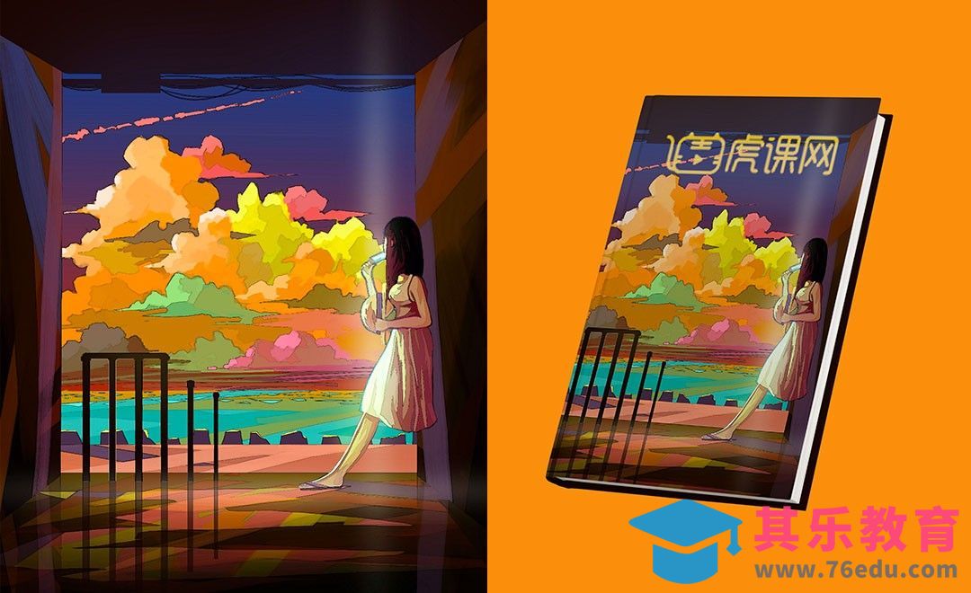 PS-板绘插画-场景色块练习[虎课网绘画插画视频教程][ipad商业插画MP4教程全集 ]-第1张图片-我要自学网