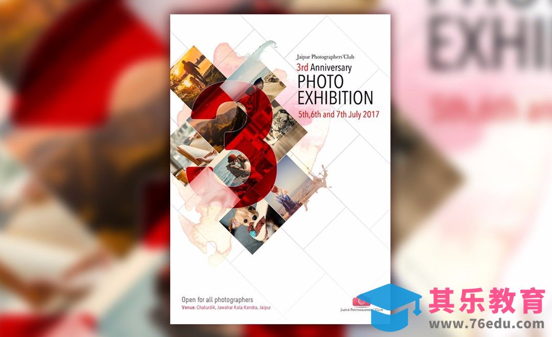 PS-摄影展简约欧美风排版海报[平面设计视频教程][海报设计MP4高清全集 ]-第1张图片-我要自学网