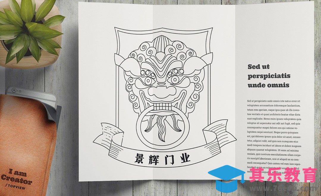 AI-景辉门业家居类品牌logo设计[虎课网品牌设计视频教程][logo包装设计教程全集MP4 ]-第1张图片-我要自学网