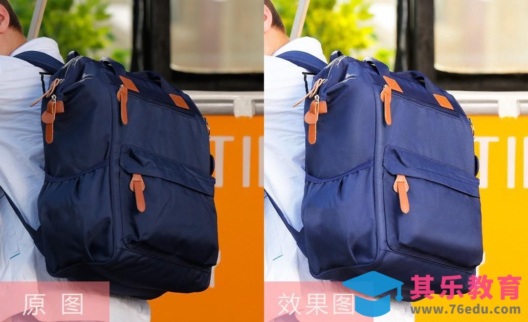 PS-学生双肩包的精修[虎课网电商产品精修视频教程][最新PS修图教程全集MP4 ]-第1张图片-我要自学网