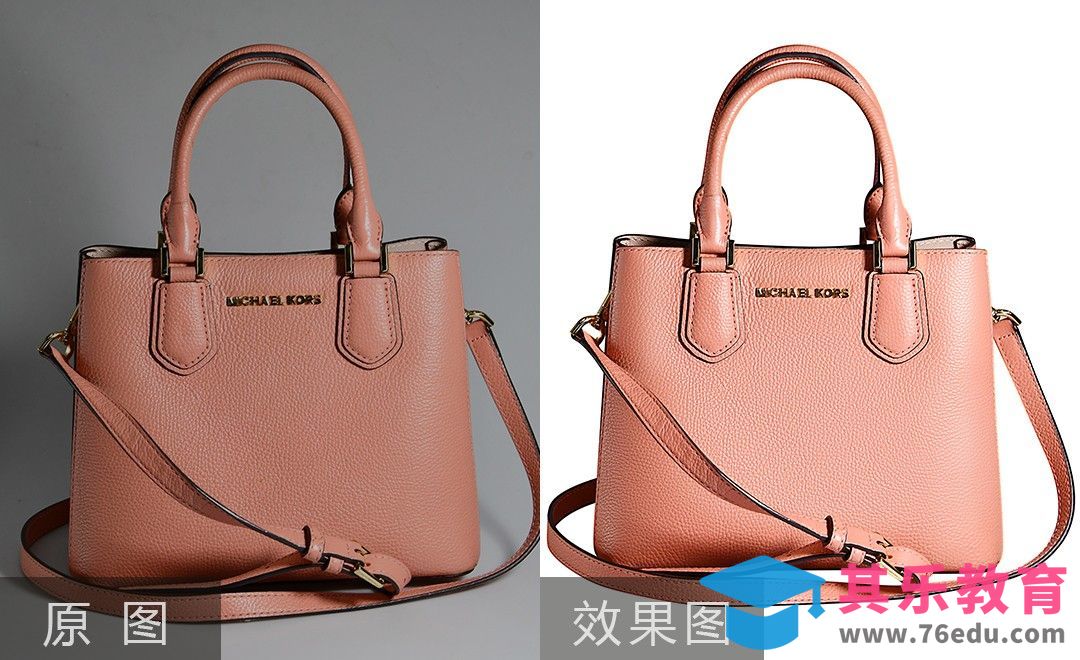 PS-粉色手提女式包精修[虎课网电商产品精修视频教程][最新PS修图教程全集MP4 ]-第1张图片-我要自学网