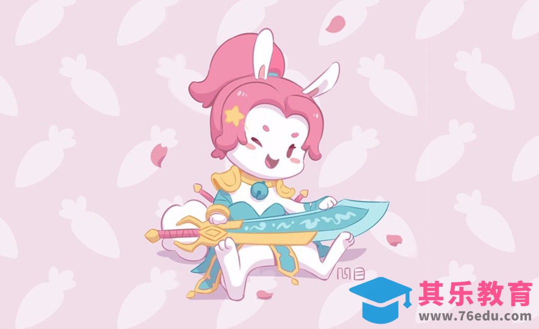 SAI-板绘-一只叫花木兰的兔子[虎课网绘画插画视频教程][ipad商业插画MP4教程全集 ]-第1张图片-我要自学网