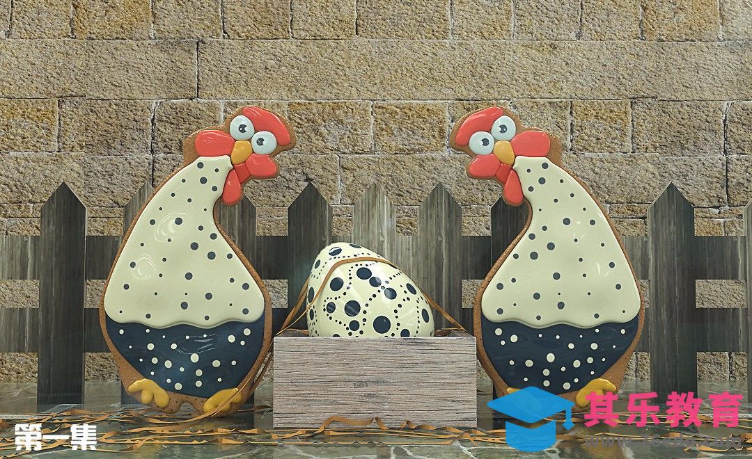 C4D-小鸡逃跑(第一集)[虎课网C4D设计视频教程][产品数码建模MP4教程全集 ]-第1张图片-我要自学网