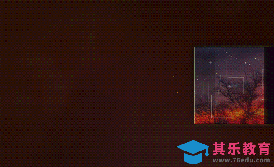 AE-方格图形的滑动转场[虎课网影视动画制作视频教程][MP4影视拍摄教程全集 ]-第1张图片-我要自学网