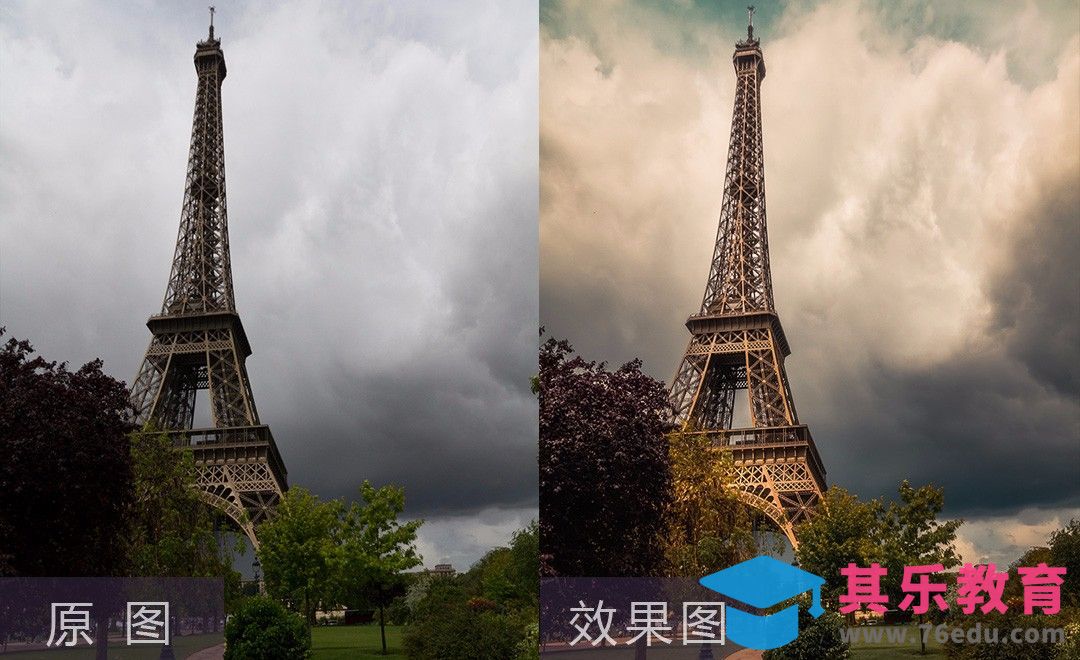 PS-摄影后期-复古淡雅-法国[虎课网手机摄影入门视频教程][MP4产品摄影教程全集 ]-第1张图片-我要自学网