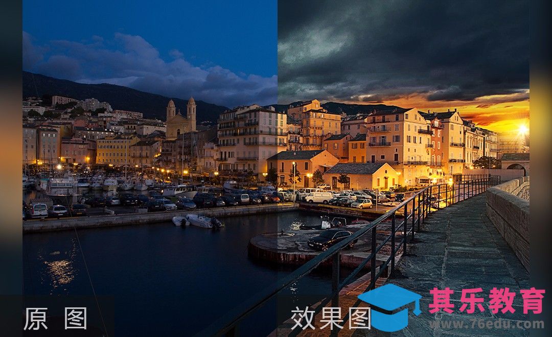 PS-阴天小镇后期修片教程[虎课网手机摄影入门视频教程][MP4产品摄影教程全集 ]-第1张图片-我要自学网