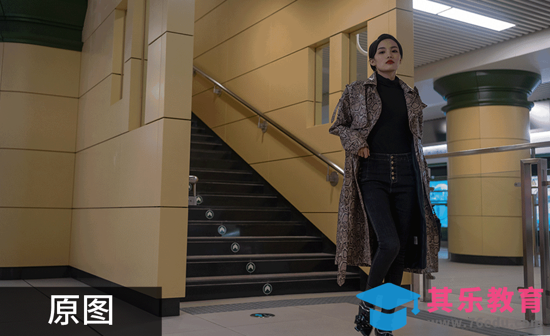 PS-王家卫风秋冬地铁人像精修-《后浪时代》[虎课网手机摄影入门视频教程][MP4产品摄影教程全集 ]-第1张图片-我要自学网