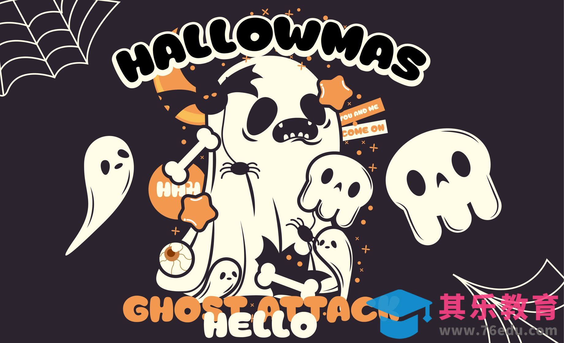 矢量插画第十五弹（万圣节小幽灵）[虎课网绘画插画视频教程][ipad商业插画MP4教程全集 ]-第1张图片-我要自学网