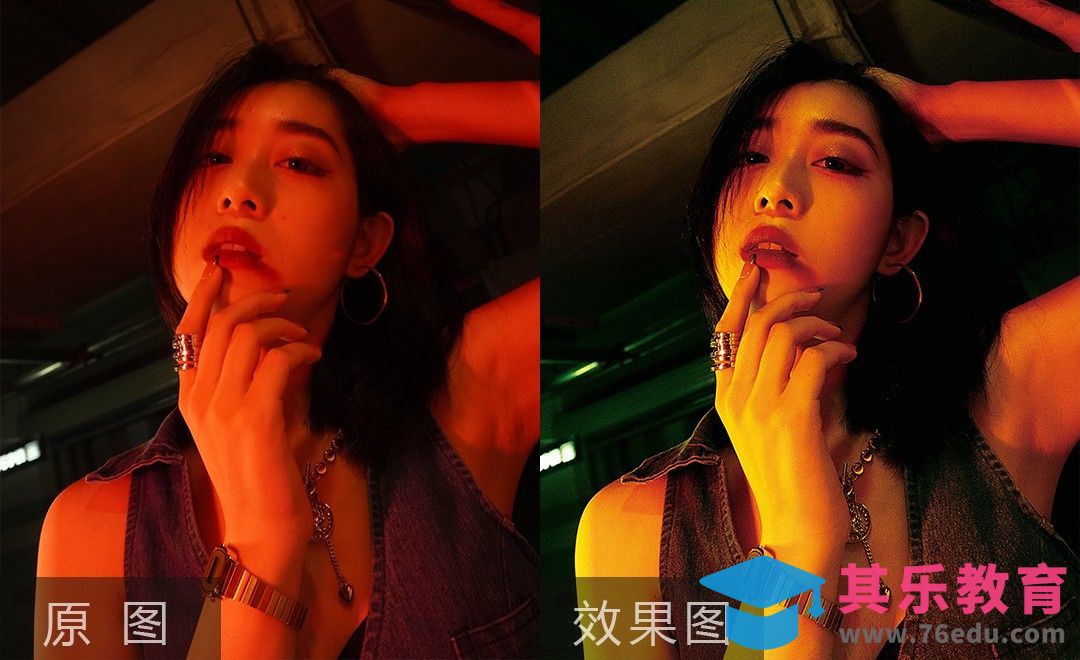 PS-超广角A女郎人像调色[虎课网手机摄影入门视频教程][MP4产品摄影教程全集 ]-第1张图片-我要自学网