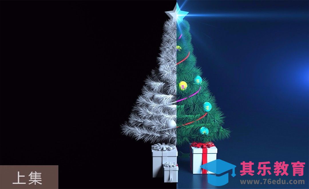 C4D-圣诞树场景建模与渲染（上集）[虎课网C4D设计视频教程][产品数码建模MP4教程全集 ]-第1张图片-我要自学网