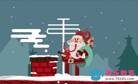 AE+AI -趣味动画-圣诞老人舌头粘住了[虎课网影视动画制作视频教程][MP4影视拍摄教程全集 ]-第1张图片-我要自学网