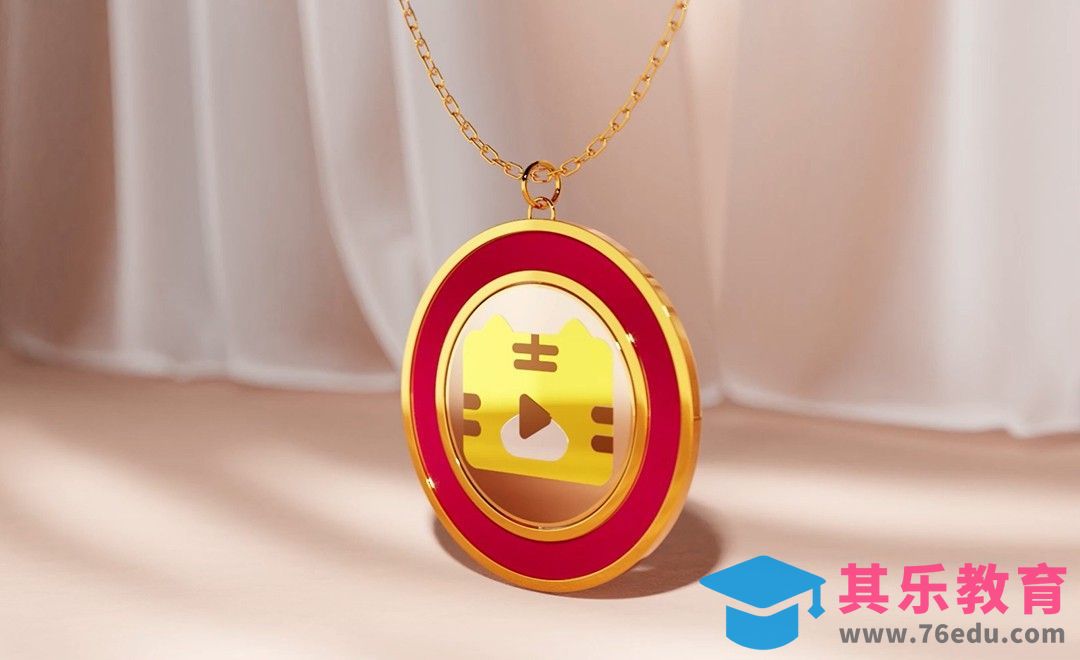 Blender-图标logo制作K金项链吊坠[虎课网Blender视频教程][Blender建模教程MP4教程全集 ]-第1张图片-我要自学网