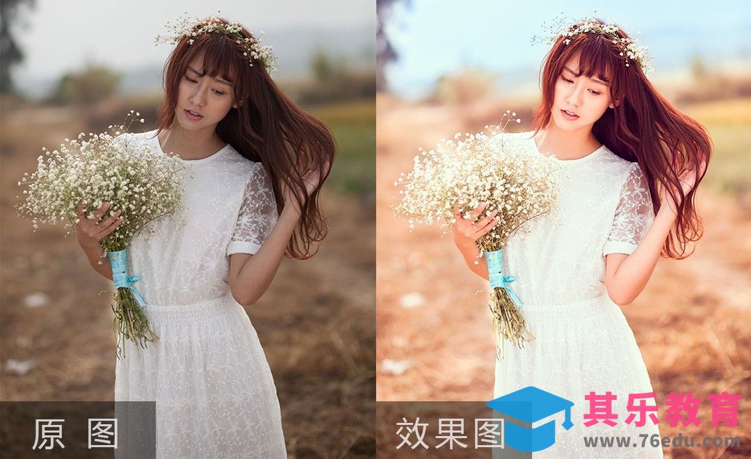 PS-黄色调森系写真 人像调色[虎课网手机摄影入门视频教程][MP4产品摄影教程全集 ]-第1张图片-我要自学网