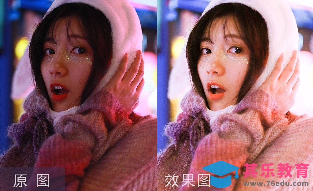 LR-暖冬人像后期调色[虎课网手机摄影入门视频教程][MP4产品摄影教程全集 ]-第1张图片-我要自学网