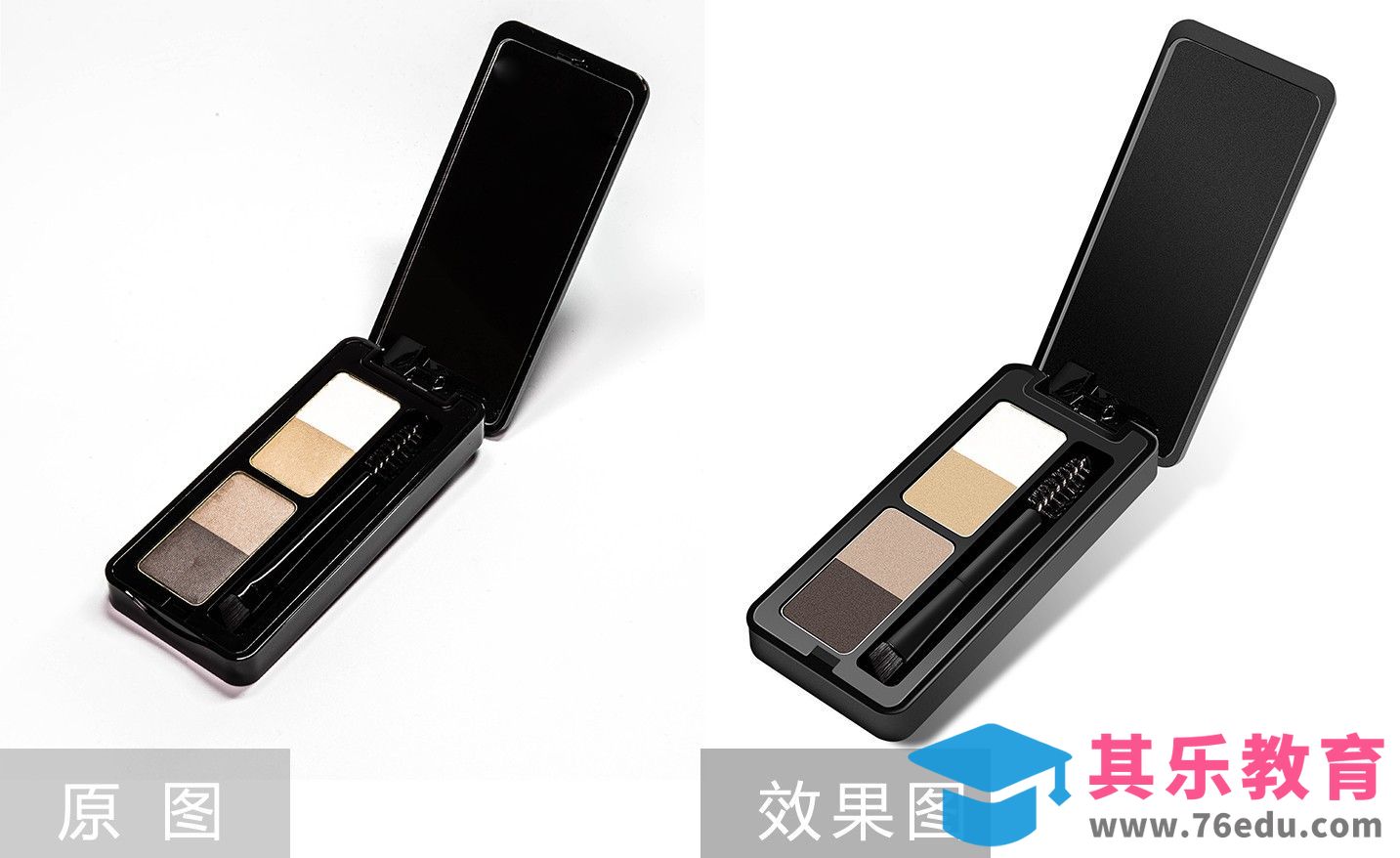 PS-眉粉修图[虎课网电商产品精修视频教程][最新PS修图教程全集MP4 ]-第1张图片-我要自学网