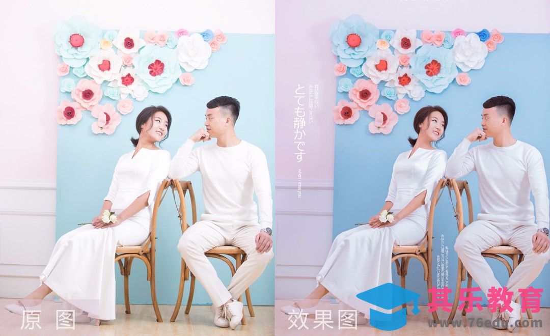 PS-曝光下还原色彩及唯美色调方法[虎课网手机摄影入门视频教程][MP4产品摄影教程全集 ]-第1张图片-我要自学网