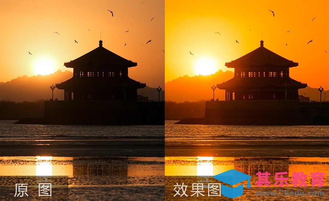 PS-日落黄昏风光片调色后期教程[虎课网手机摄影入门视频教程][MP4产品摄影教程全集 ]-第1张图片-我要自学网