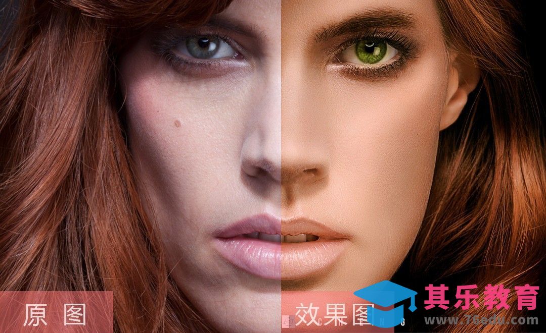 PS-金色欧美女人像精修[虎课网手机摄影入门视频教程][MP4产品摄影教程全集 ]-第1张图片-我要自学网