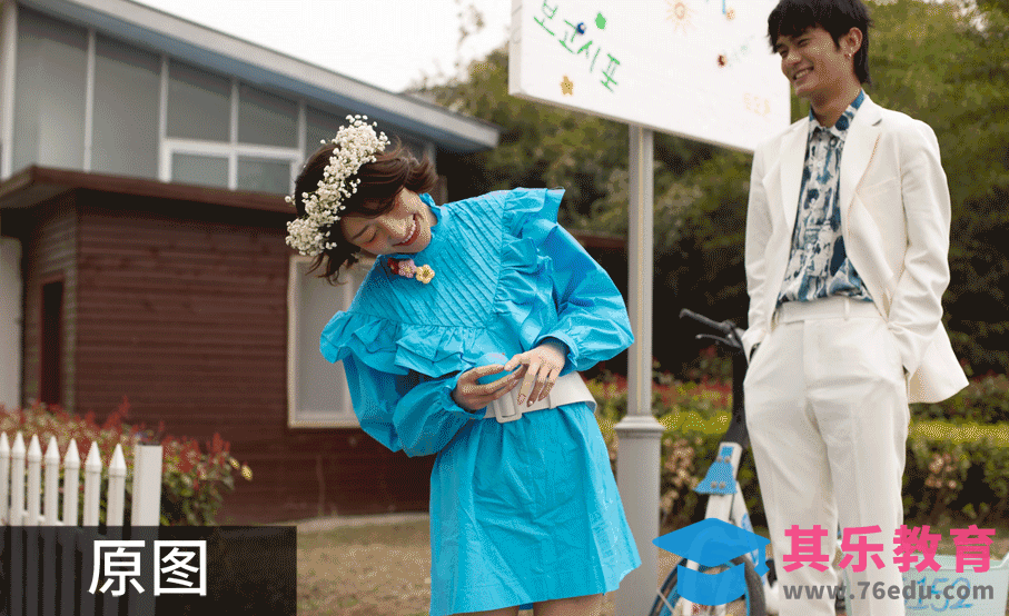 PS-情侣氛围人像调色[虎课网手机摄影入门视频教程][MP4产品摄影教程全集 ]-第1张图片-我要自学网