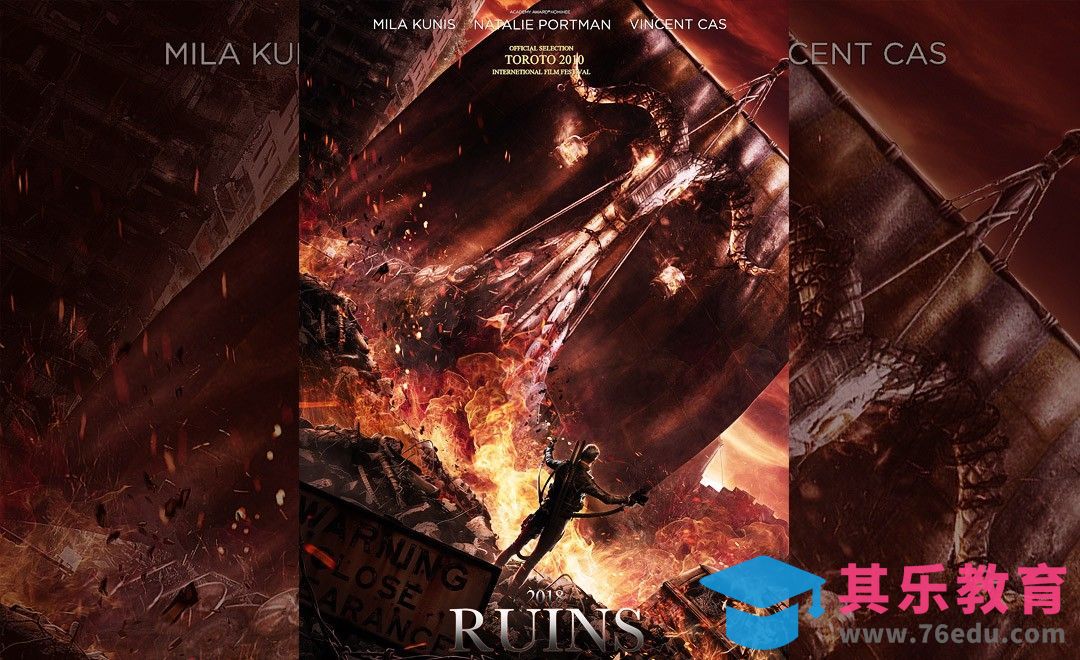 PS-炫酷电影海报设计（上）[平面设计视频教程][海报设计MP4高清全集 ]-第1张图片-我要自学网