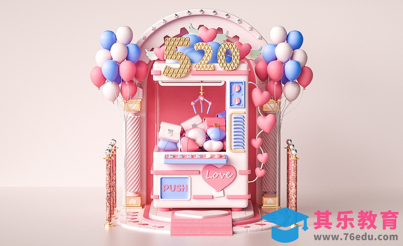 C4D+OC-520娃娃机美陈建模渲染（上）[虎课网C4D设计视频教程][产品数码建模MP4教程全集 ]-第1张图片-我要自学网