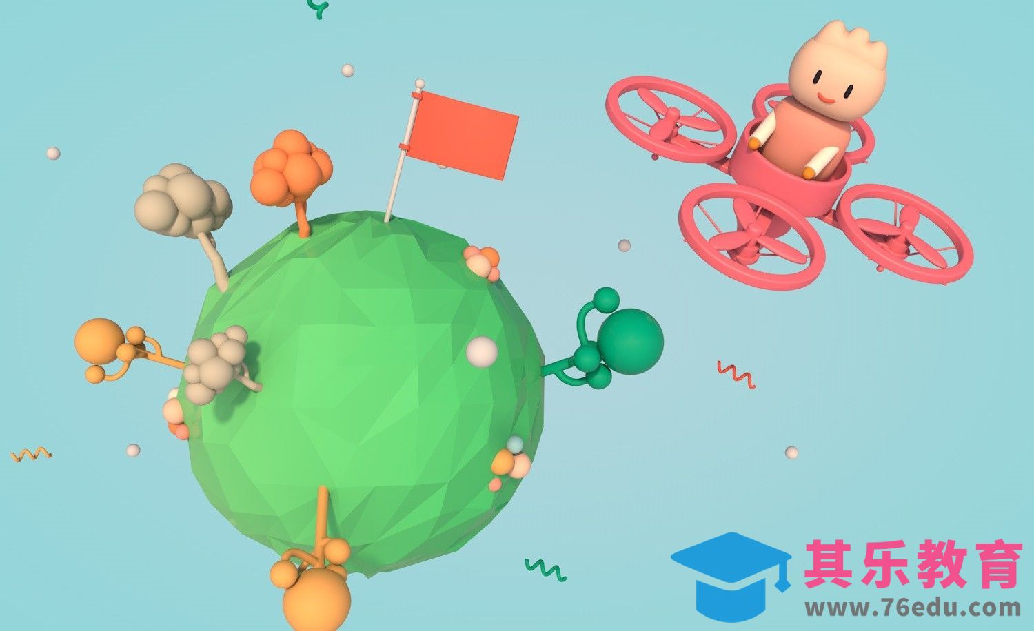 C4D-卡通星球和无人机（上集）[虎课网C4D设计视频教程][产品数码建模MP4教程全集 ]-第1张图片-我要自学网