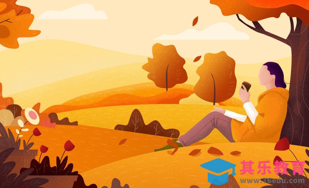 PS-板绘插画-扁平肌理深秋树下女孩[虎课网绘画插画视频教程][ipad商业插画MP4教程全集 ]-第1张图片-我要自学网